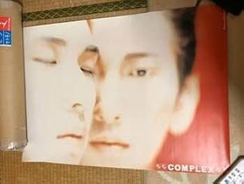 COMPLEX/日本一心/DVD/吉川晃司/布袋寅泰/BOOWY Amazon.co.jp: COMPLEX コンプレックス 2024 0515-16 日本一心